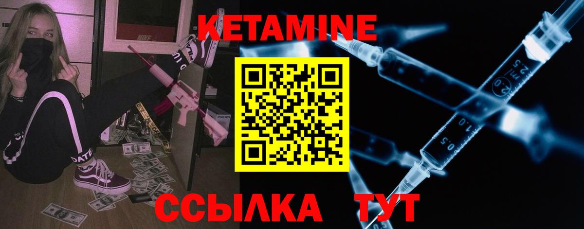 Каннабис  ГАШИШ  МДМА  МЕФ кристаллы  Вход с VPN  Метамфетамин  Alpha PVP СК кристаллы  Комсомольск-на-Амуре  КОКАИН 