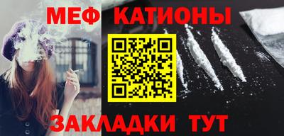 mdpv Кандалакша