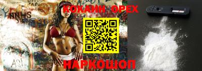 mdpv Кандалакша