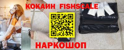mdpv Кандалакша