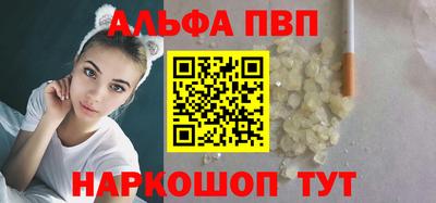 спиды Канаш