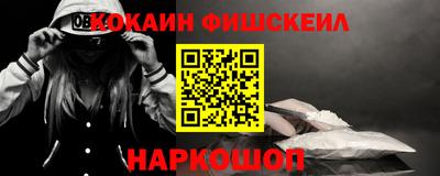 mdpv Кандалакша