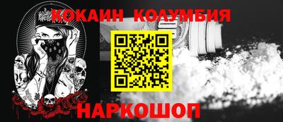 марки lsd Кингисепп