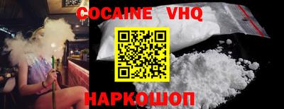 дживик Камышлов