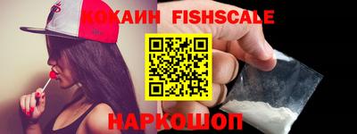 mdpv Кандалакша