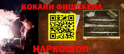 дживик Камышлов