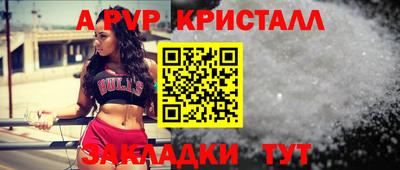 mdpv Кандалакша