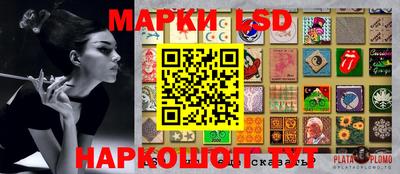 дживик Камышлов