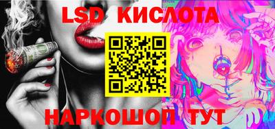 mdpv Кандалакша
