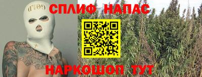 mdpv Кандалакша