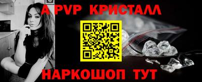 mdpv Кандалакша