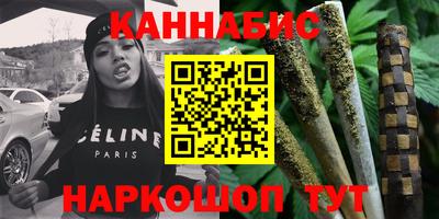 спиды Канаш