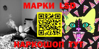 дживик Камышлов