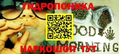 амфетамин Кинель