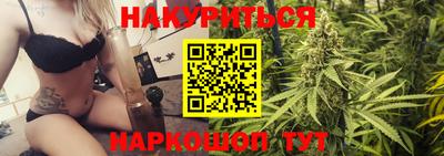 дживик Камышлов