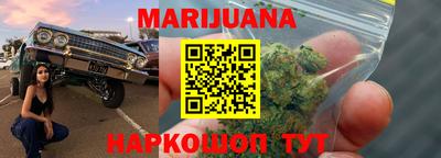 дживик Камышлов
