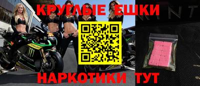 mdpv Кандалакша