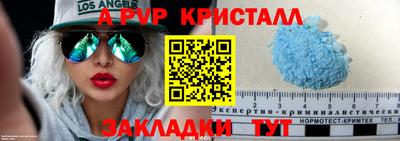 mdpv Кандалакша