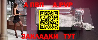 дживик Камышлов