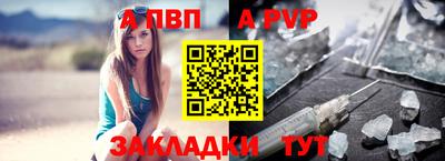 дживик Камышлов