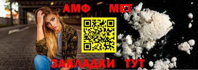 mdpv Кандалакша