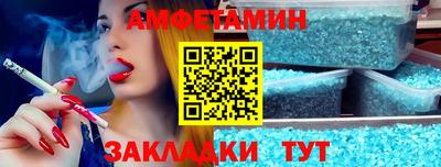 дживик Камышлов