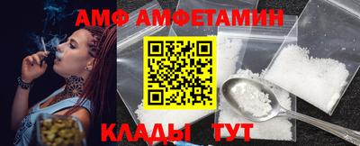дживик Камышлов