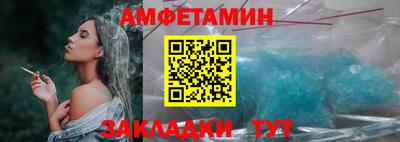 дживик Камышлов