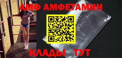 дживик Камышлов
