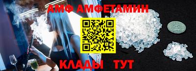 дживик Камышлов