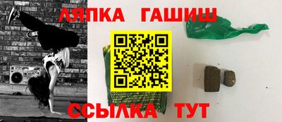 спиды Канаш