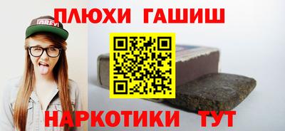 спиды Канаш