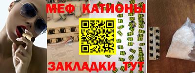 спиды Канаш