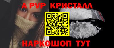 дживик Камышлов