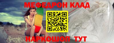 спиды Канаш