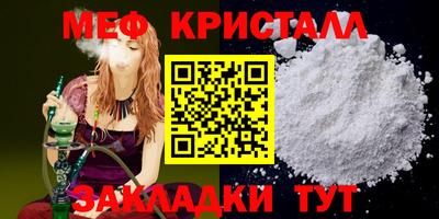 спиды Канаш