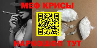 mdpv Кандалакша